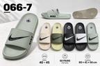 066-7 assortment and sizes
