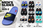 1825-3 assortment and sizes