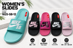 1825-SB-12 assortment and sizes
