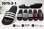 3575-2-1 assortment and sizes