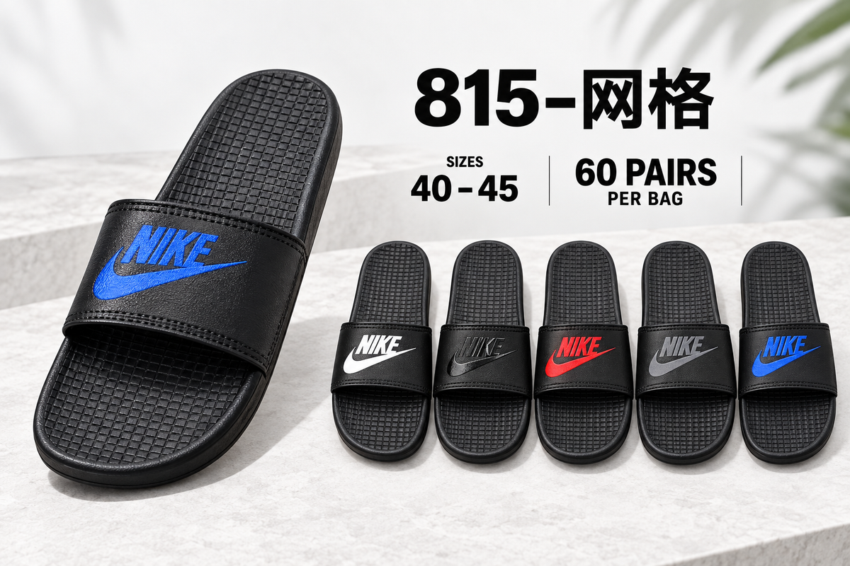 815-网格 assortment and sizes