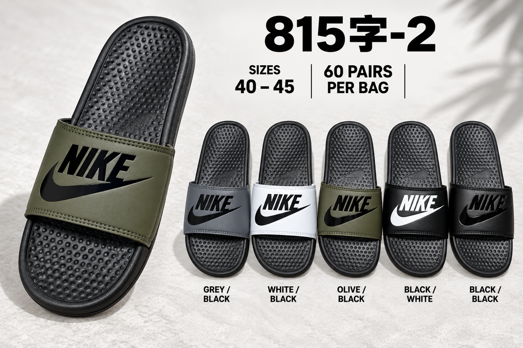 815字-2 assortment and sizes