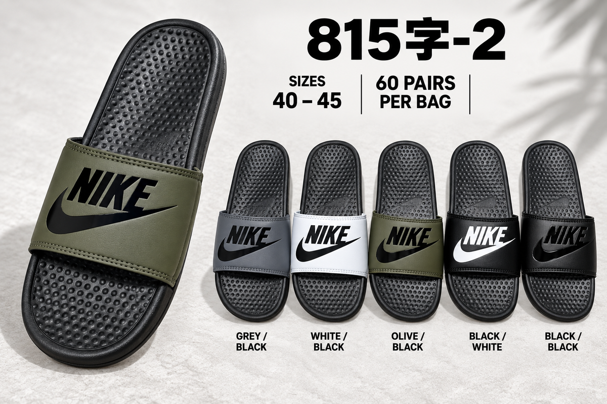 815字-2 assortment and sizes