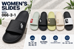 066-3-1 product range, sizes and bag quantity